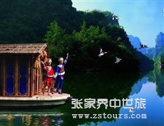 宝峰湖
