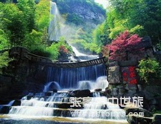 宝峰湖